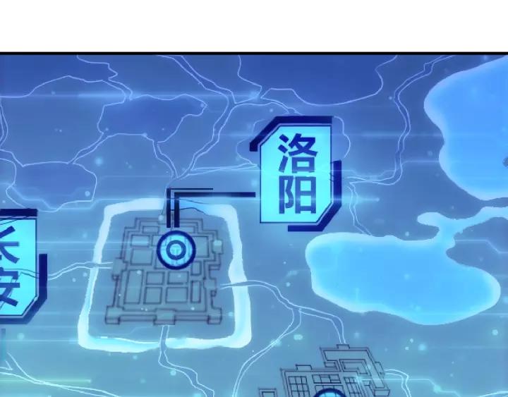 第135话 攻城拔寨40
