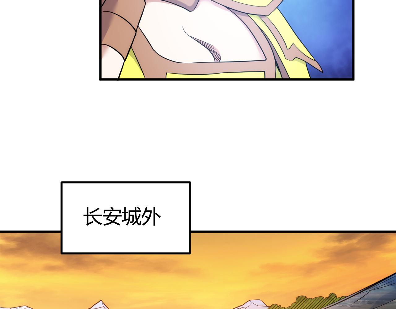 第300话 讨价还价39