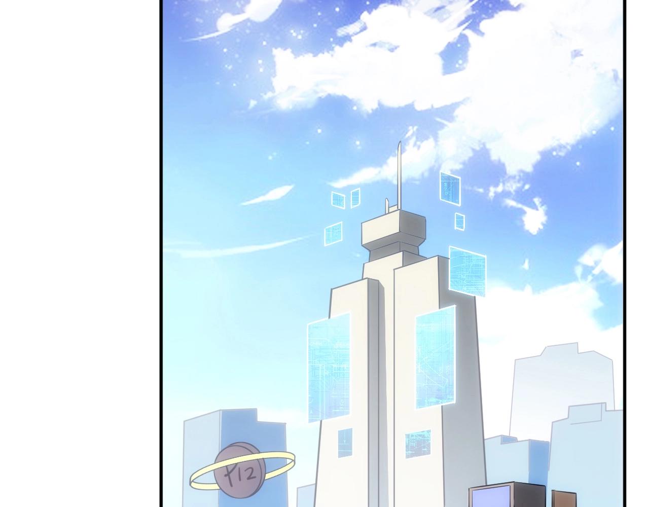 第84话 绑人？60