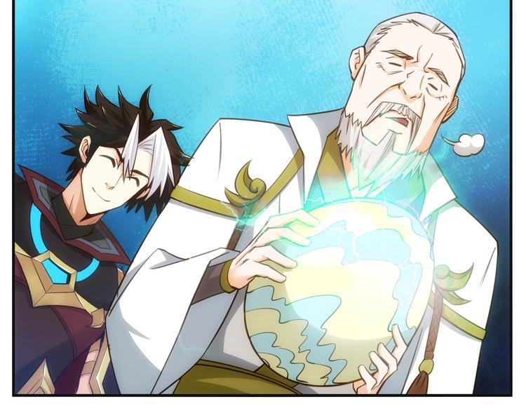 第44话 神兽出世！59