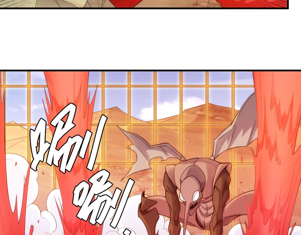 第262话 红猴突现78