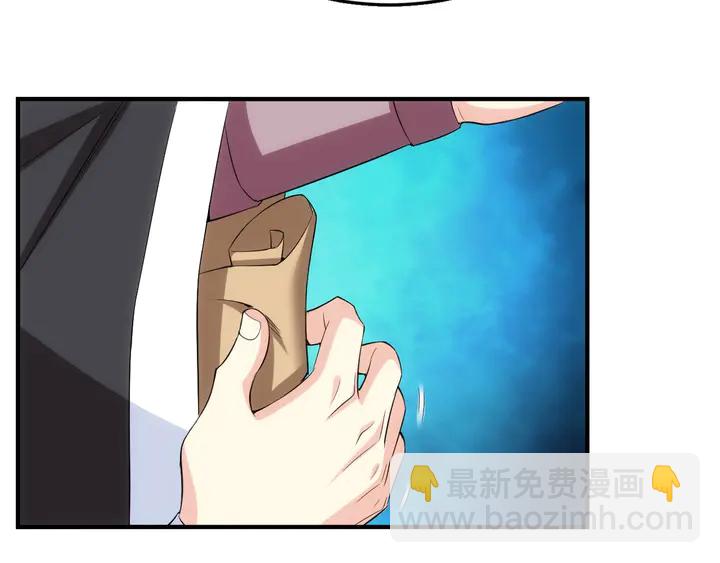 第165话 线索指引38