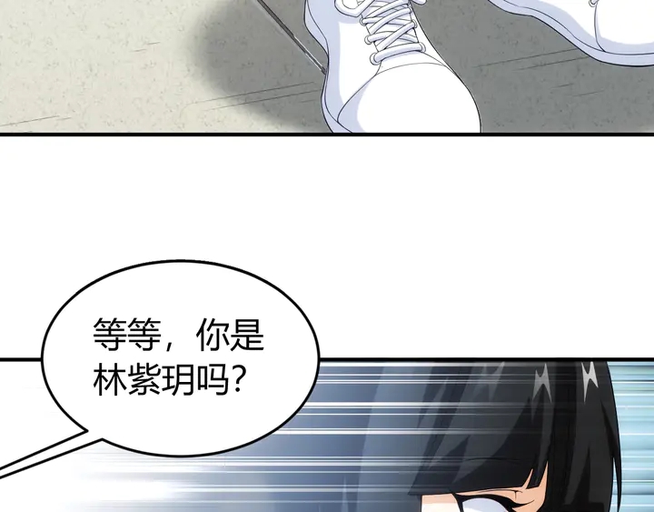 第163话 摩斯密码29