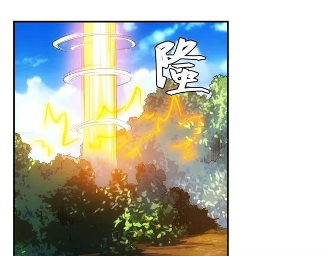 第78话 好久不见68