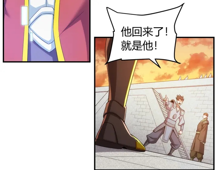 第229话 倒计时？！6