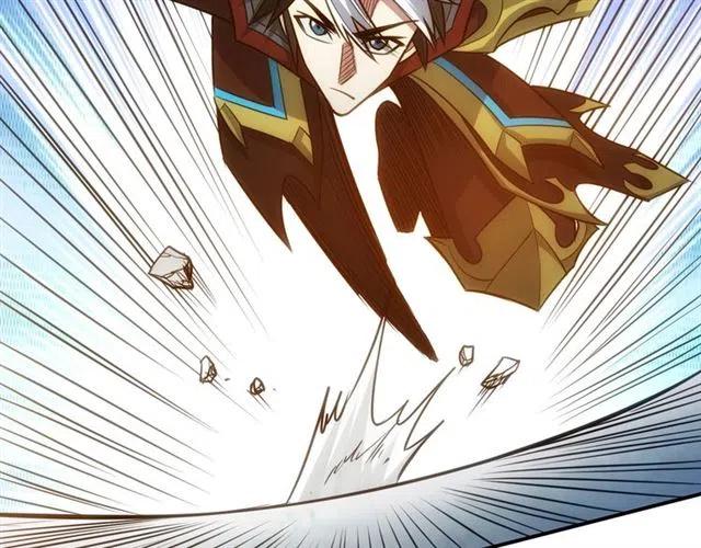 第85话 是我，楚易70