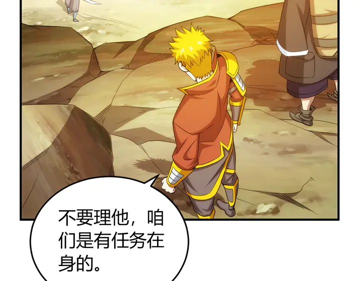第203话 一夫当关，万夫莫开5