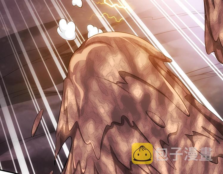 第45话 吵架高手？！38