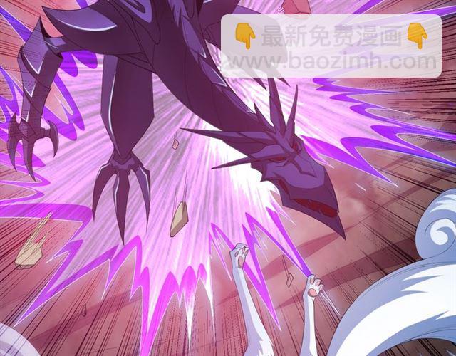 第144话 黑龙巢穴！52
