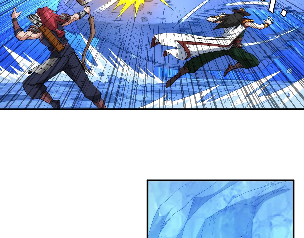 第246话 破甲74