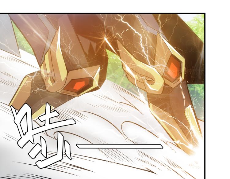 第15话 埋伏在前68