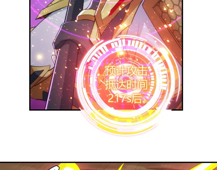 第230话 抵御虚空之门55