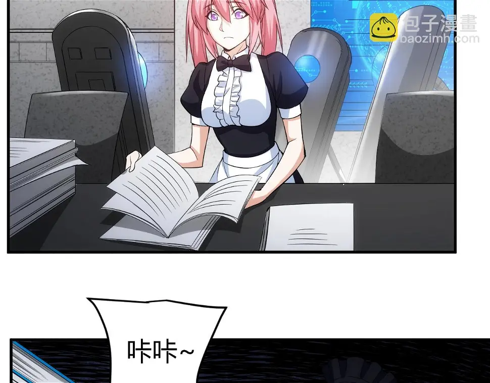 第179话 塔纳托斯67