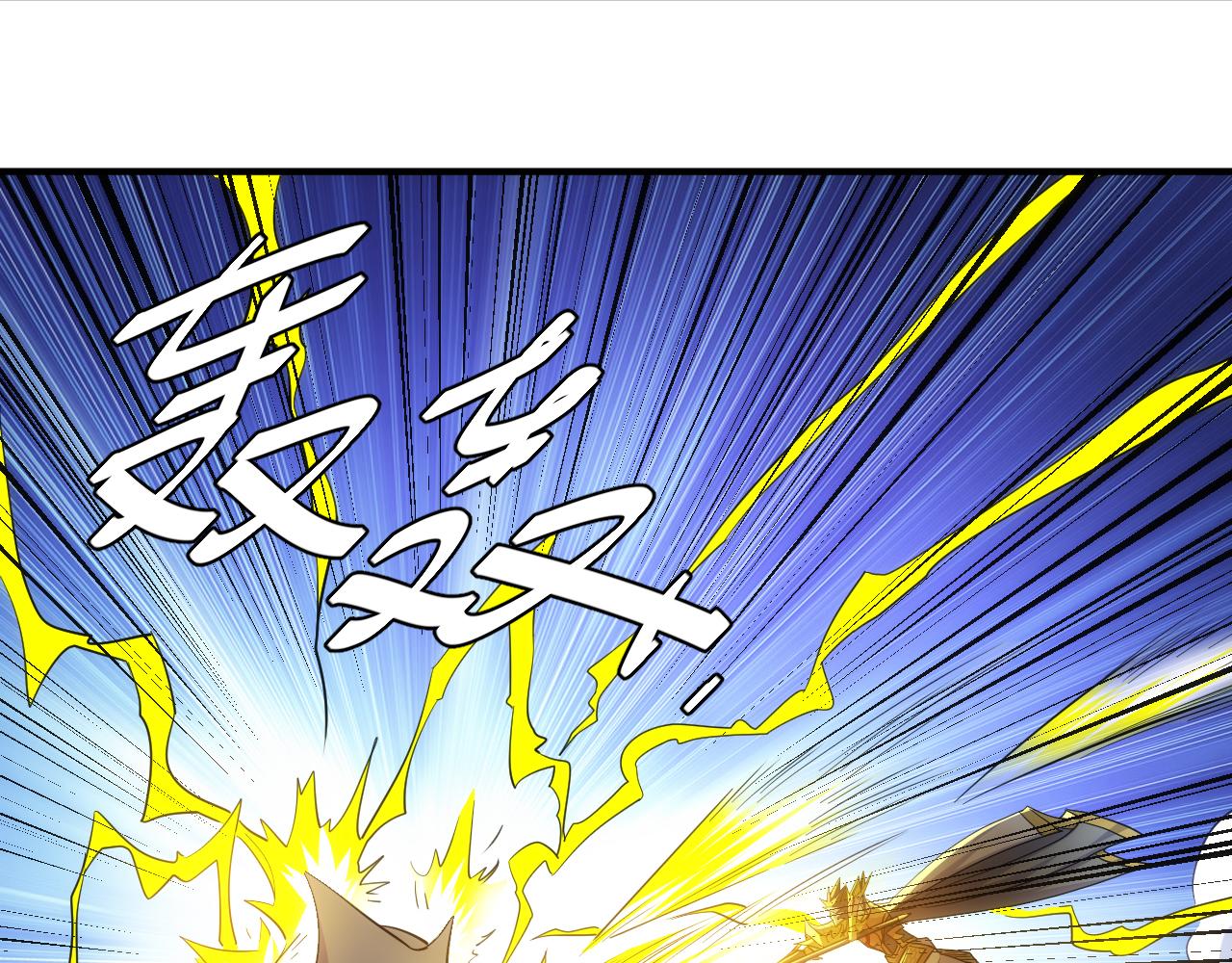 第301话 奇趣猫口袋27