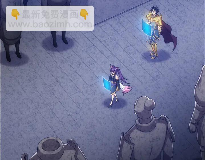 第161话 探入秦皇陵23