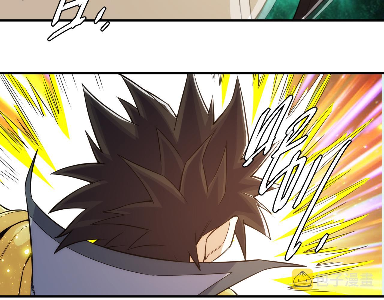 第325话 神秘药丸77