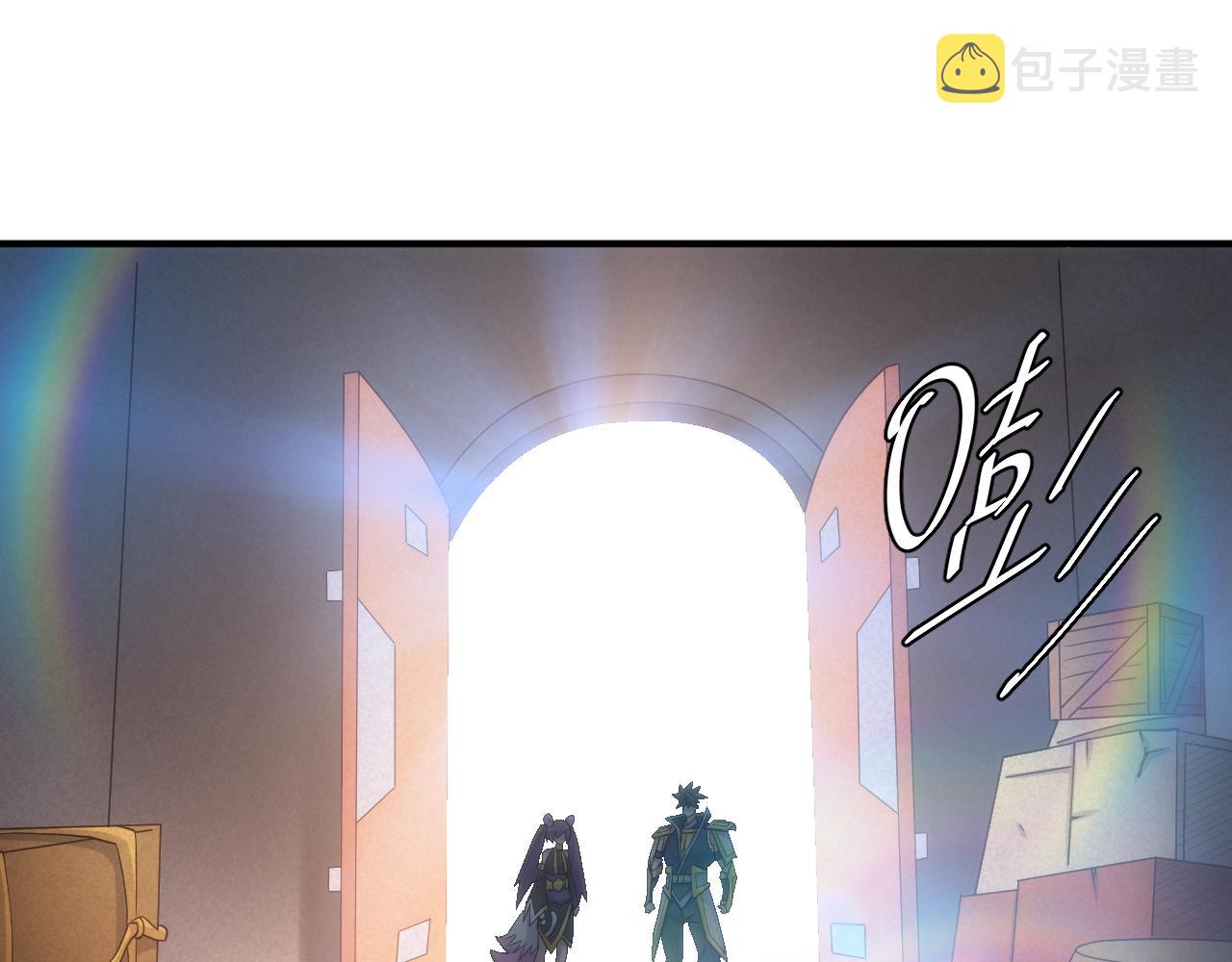 第314话 偶遇6