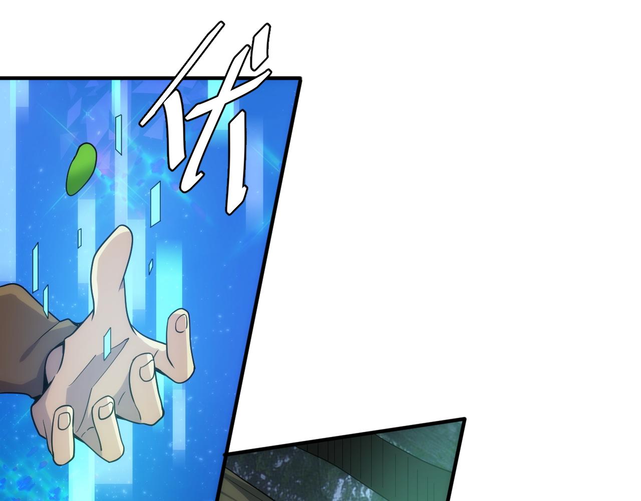 第307话 越级通关21