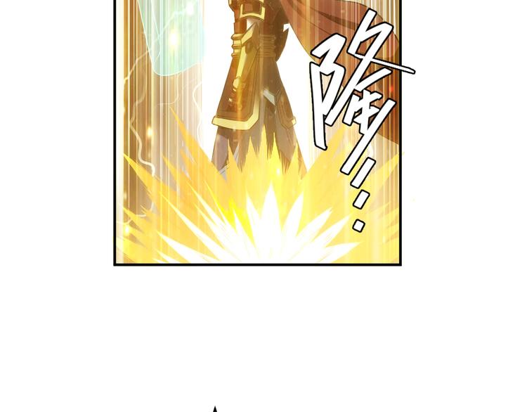 第21话 确立根据地！14