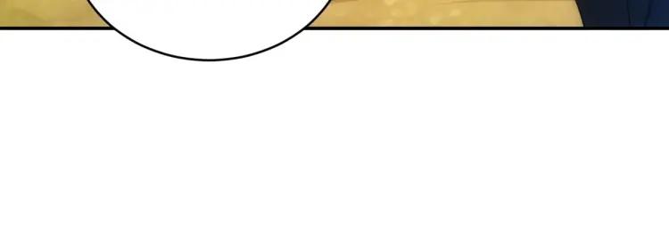 第63话 饲养神兽57