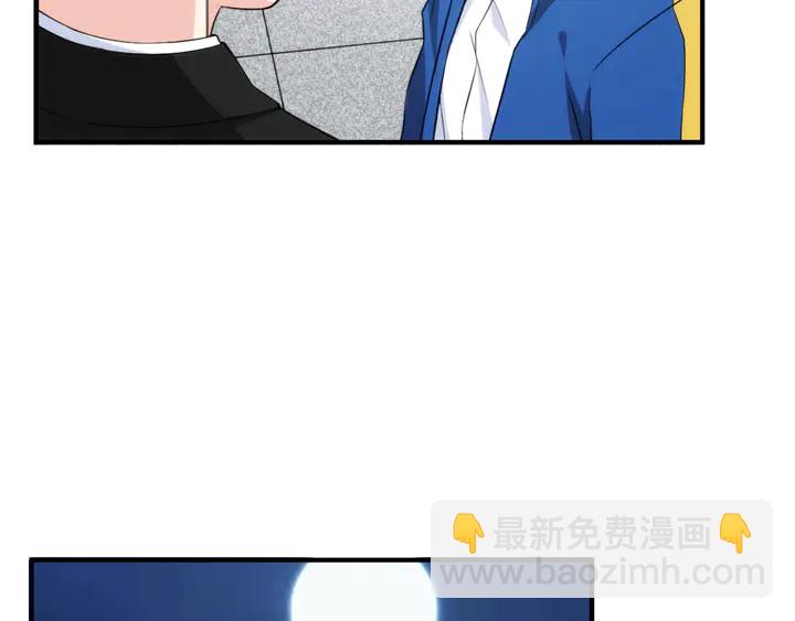 第206话 父辈们的渊源12