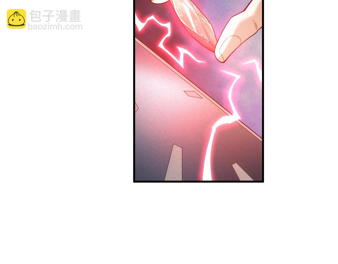 第280话 又一段源代码66