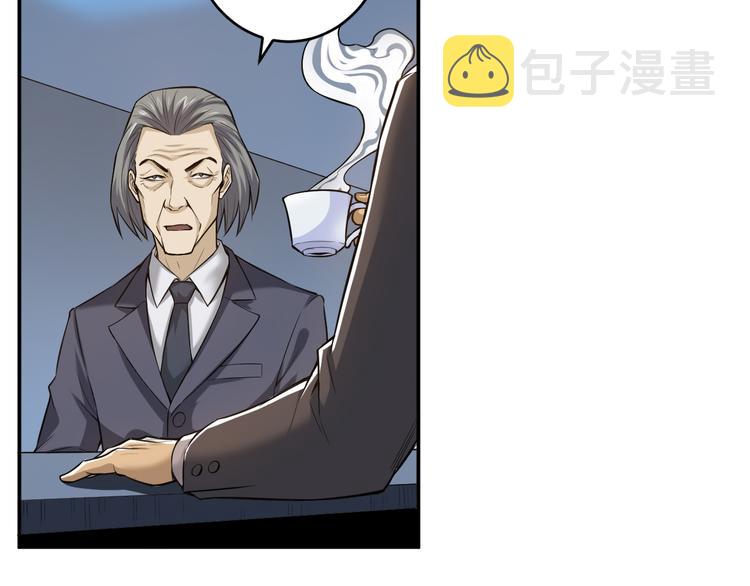 第19话 逆风翻盘36