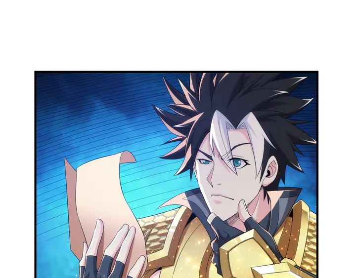 第208话 嘴强王者？神秘商人4