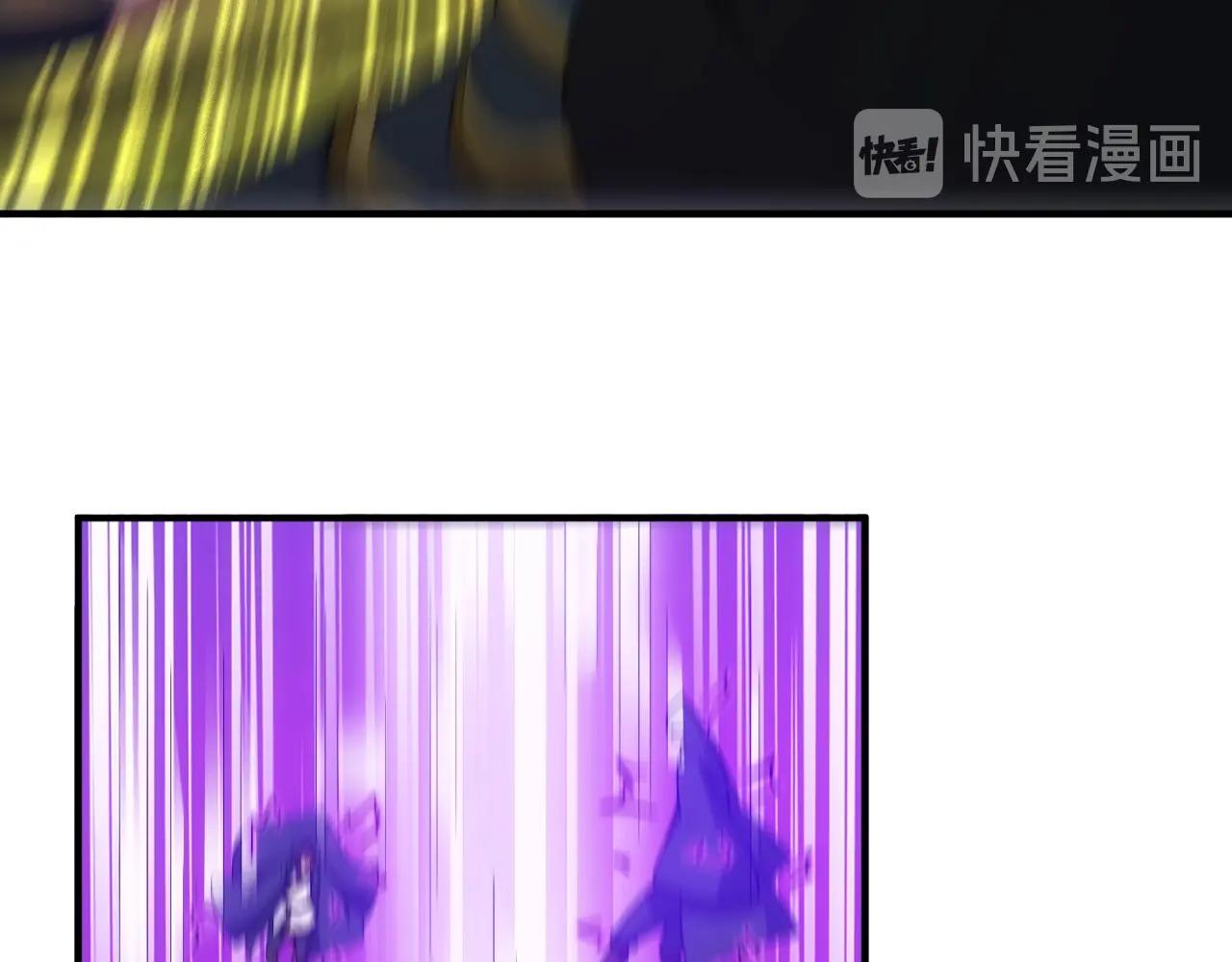 第124话 五五开35