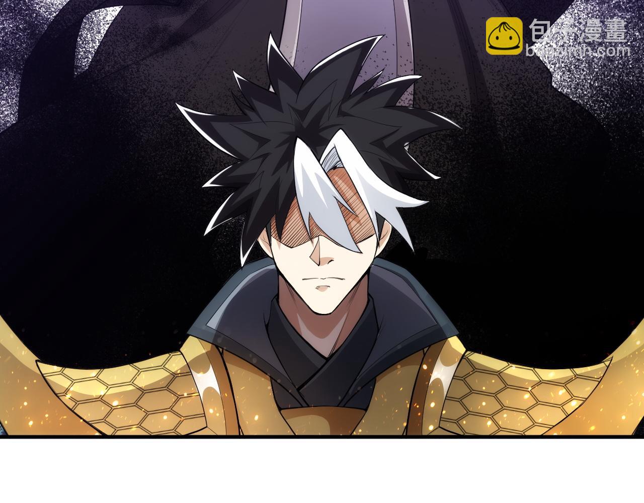 第252话 龙族遗迹百草园74