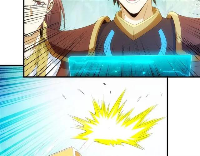 第111话 神壕大富翁！67