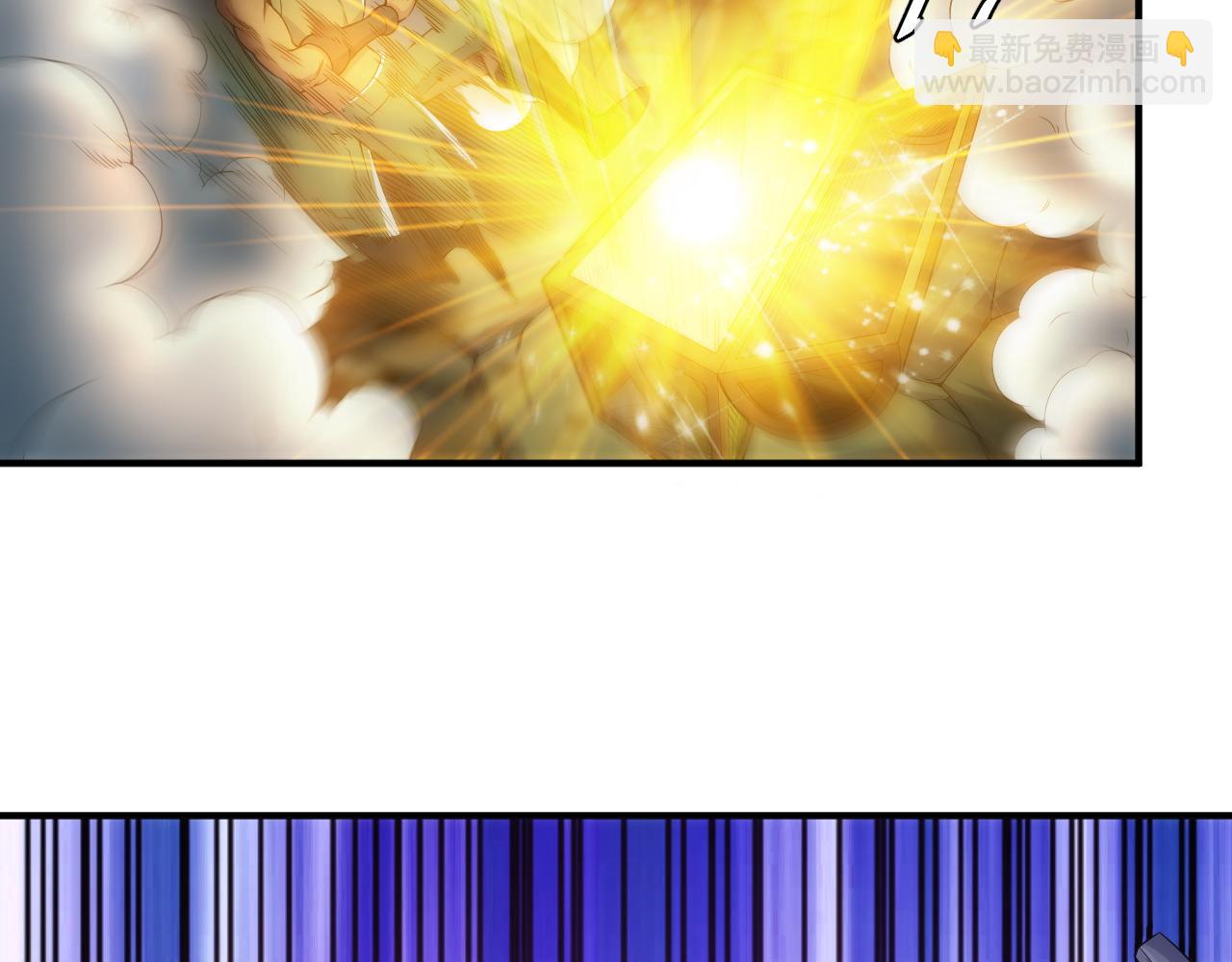 第280话 又一段源代码14