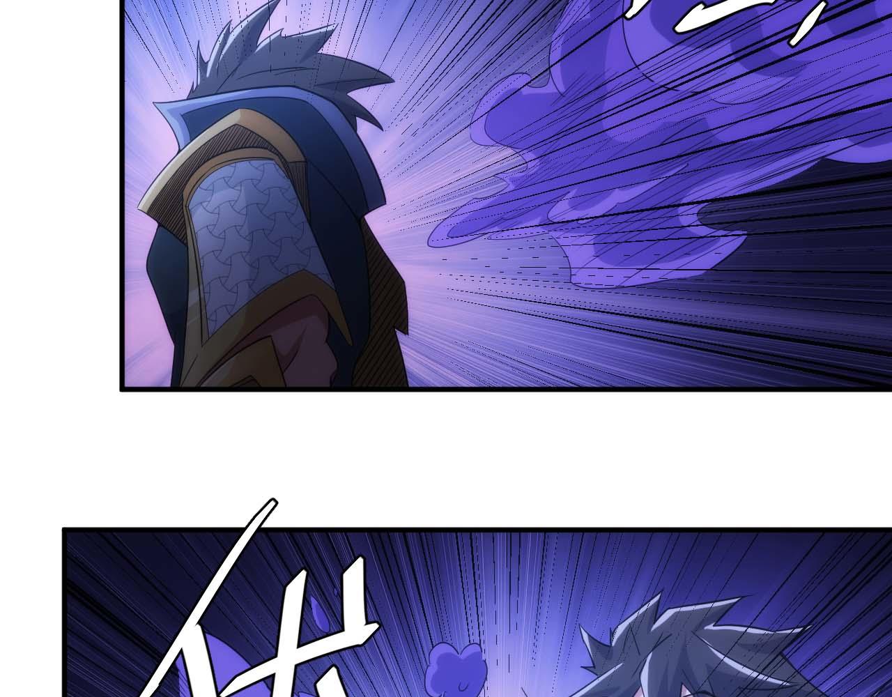 第296话 药师易楚32