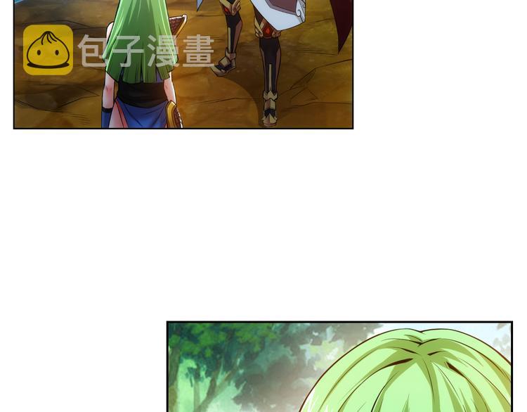 第10话 换装游戏26