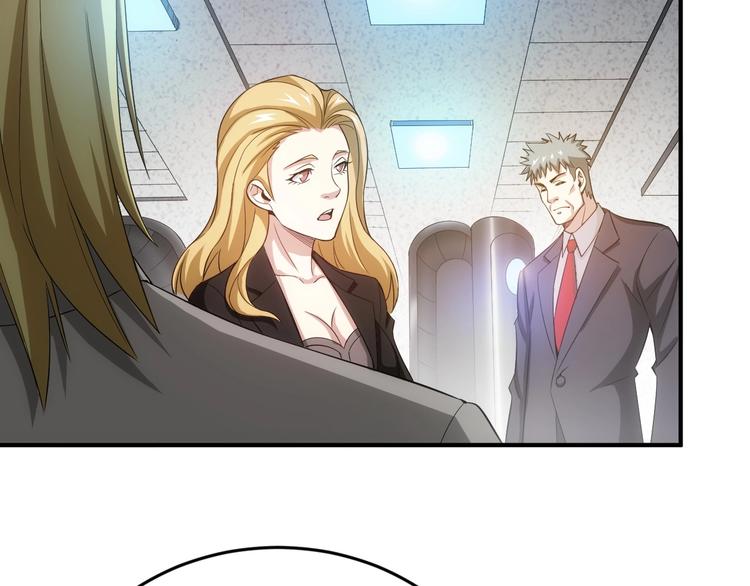 第186话 龙的传人！8