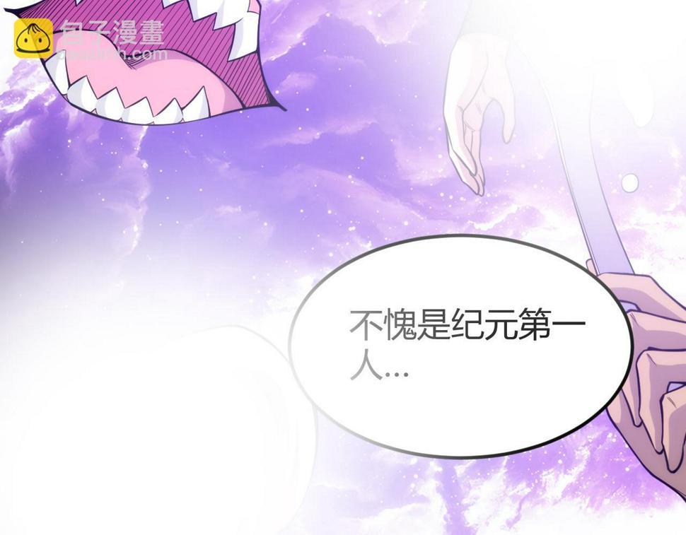 第347话 牺牲69