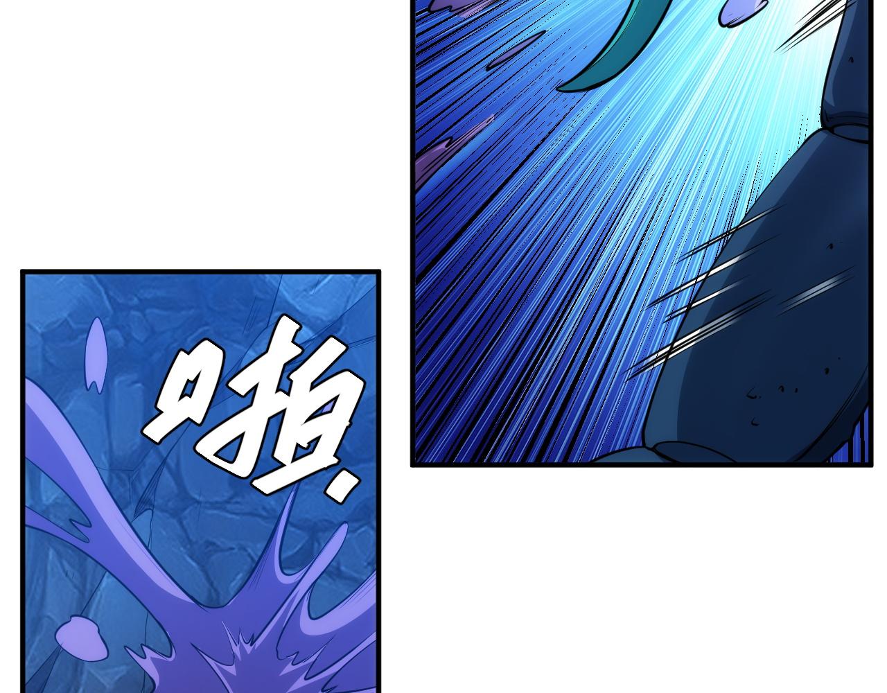 第256话 虫族邪神22
