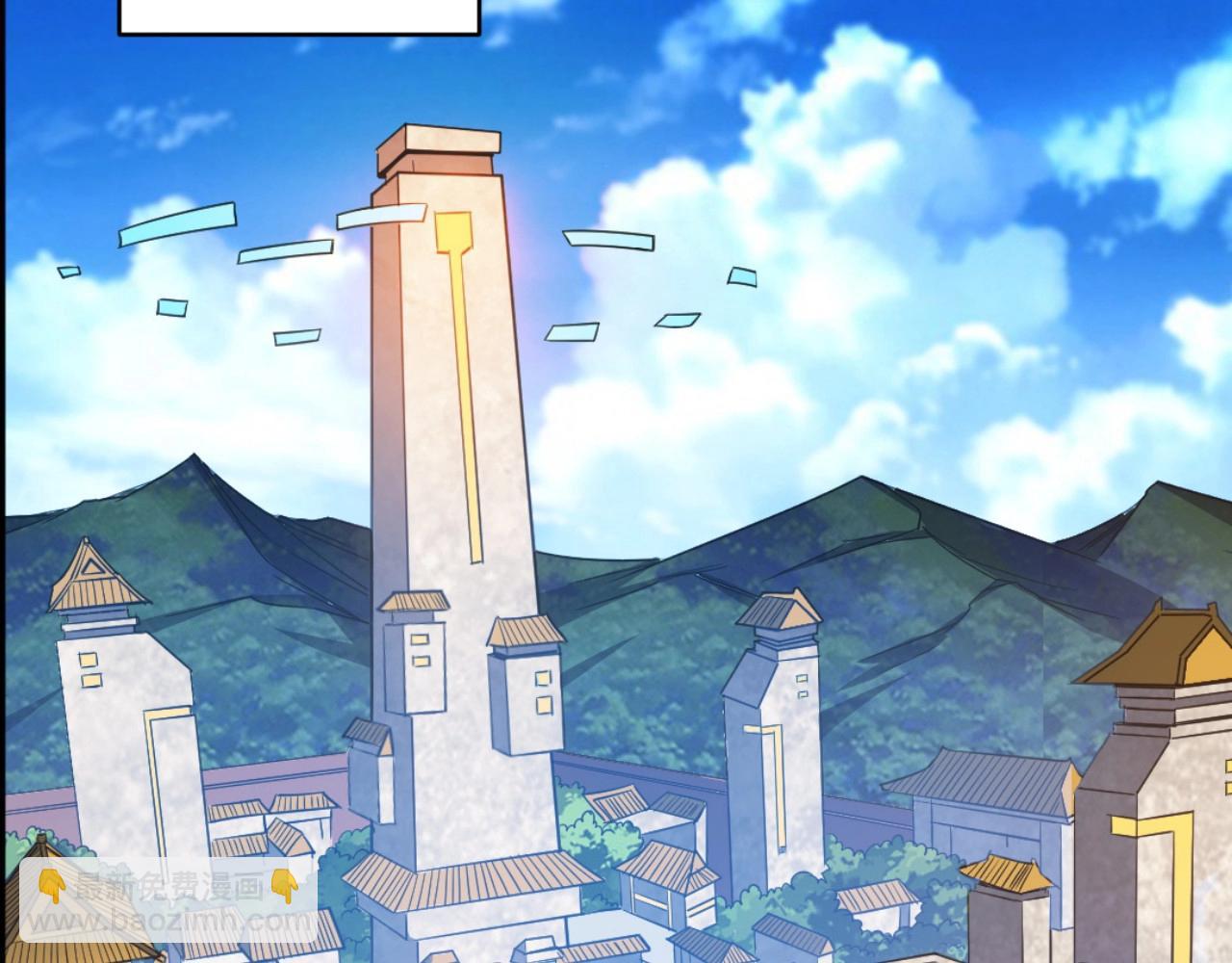 第104话 街上最靓的仔！19