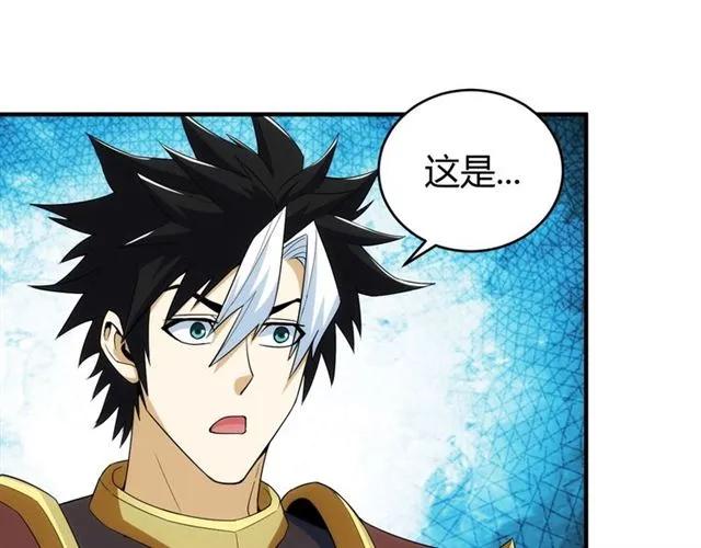 第115话 乱花渐欲迷人眼77