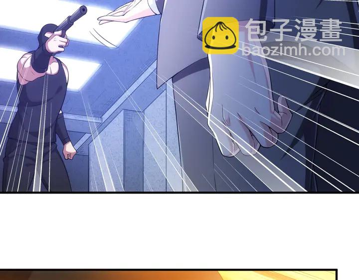 第175话 有内鬼，停止交易！25