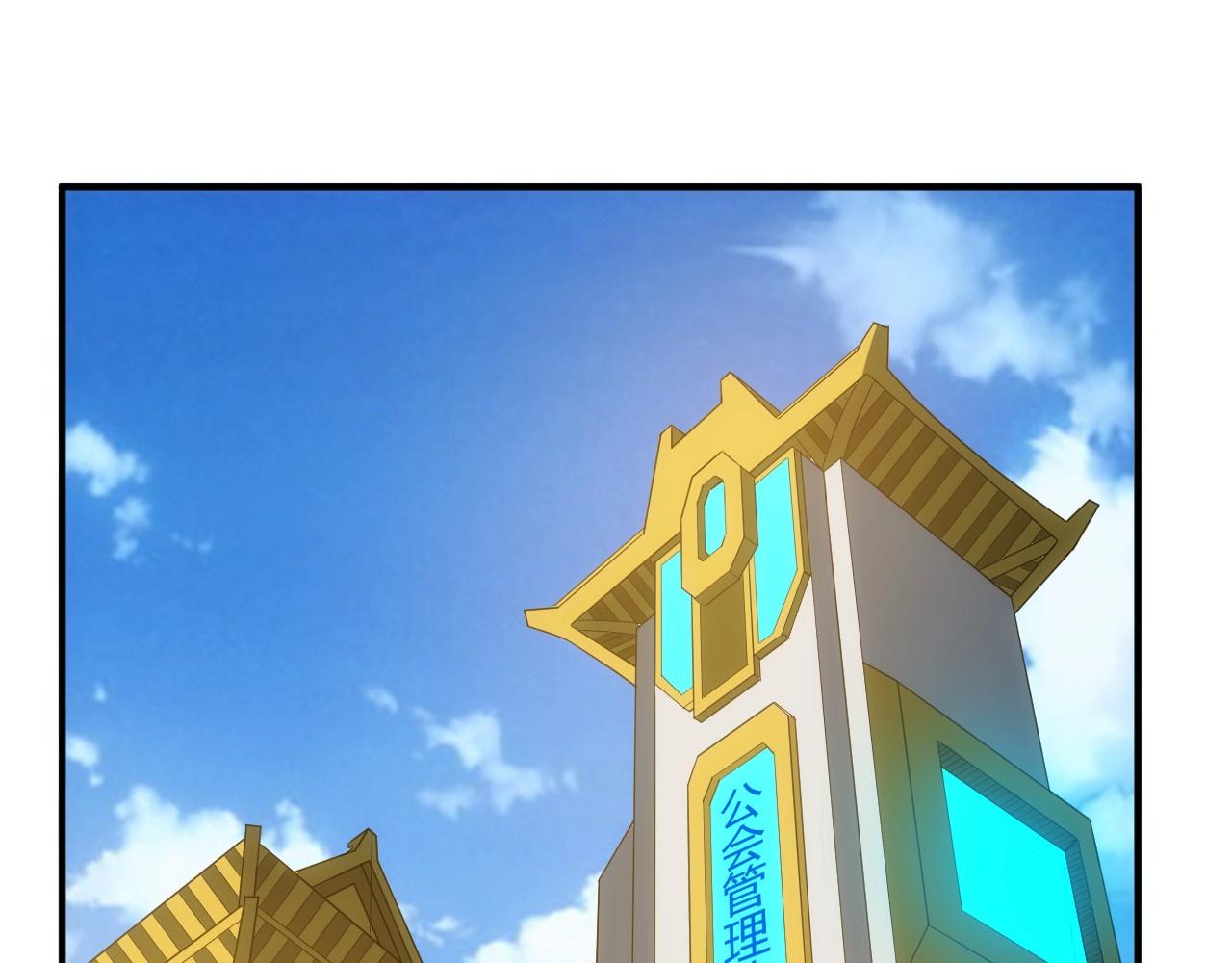 第121哈 为啥要自己去呢？4