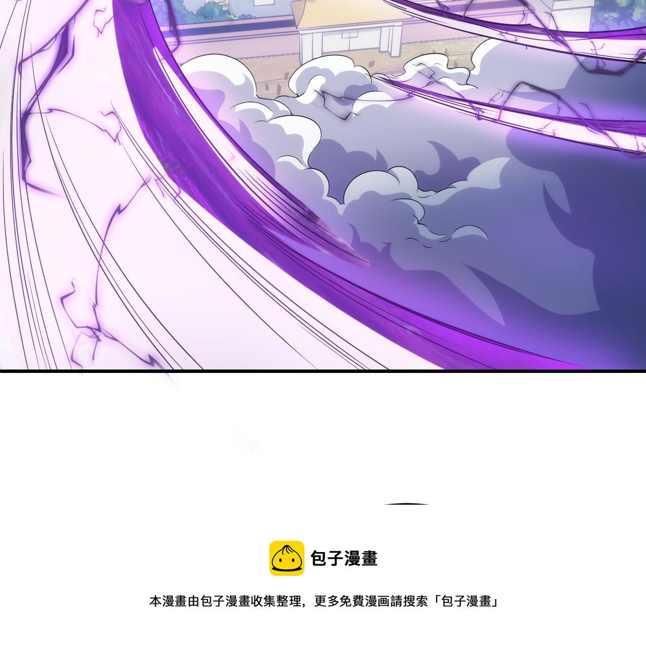 第291话 决战龙帝阁12
