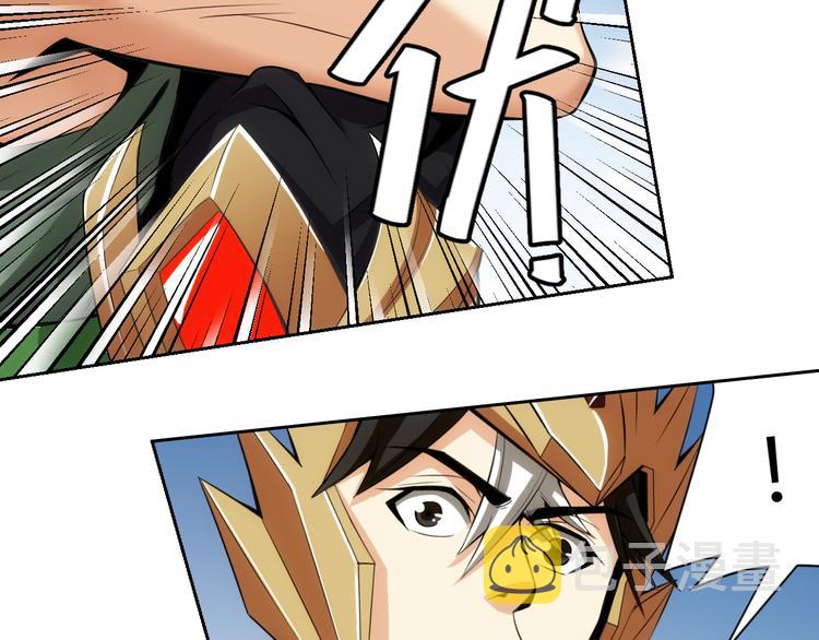 第5话 开始起飞16