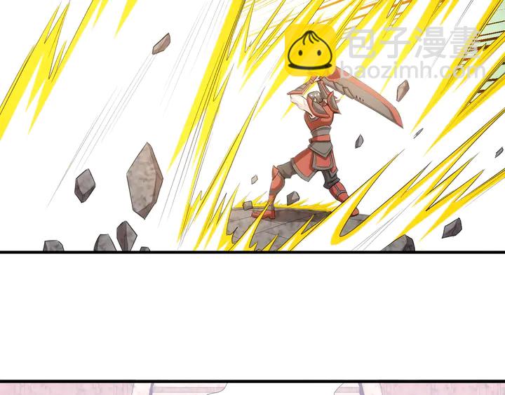 第161话 探入秦皇陵87