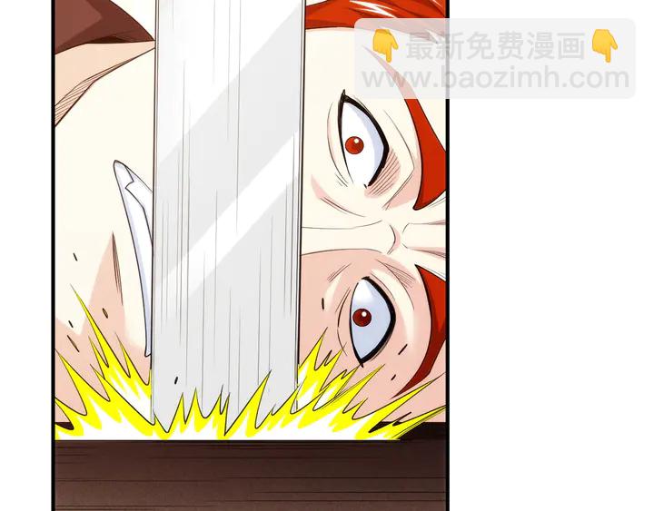 第220话 源代码的骗局22