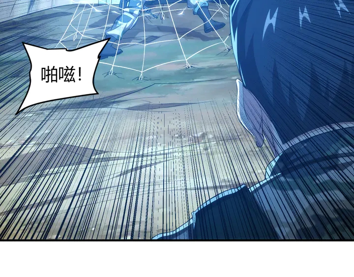 第205话 源代码到手47