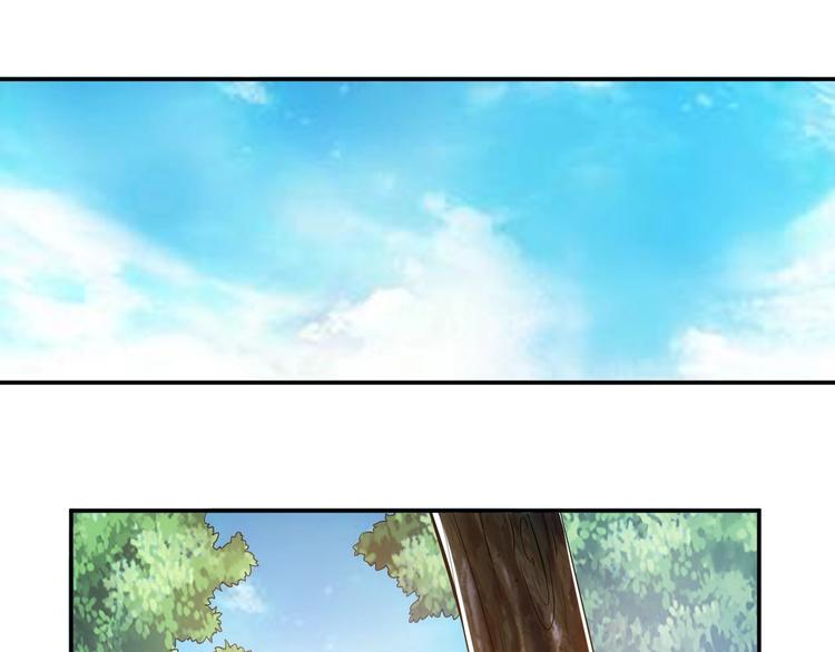 第37话 神秘商人！21