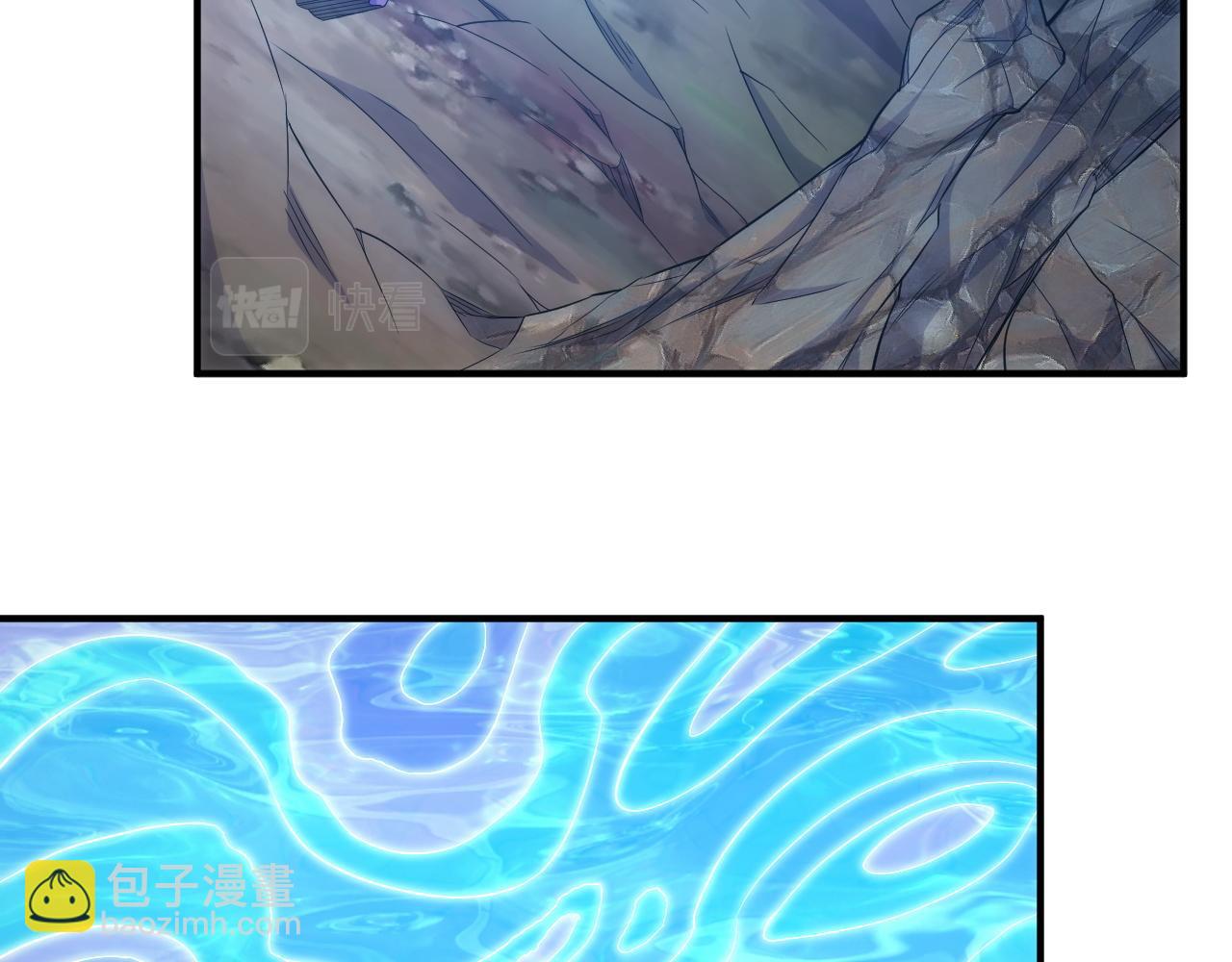 第277话 四鬼的信物5
