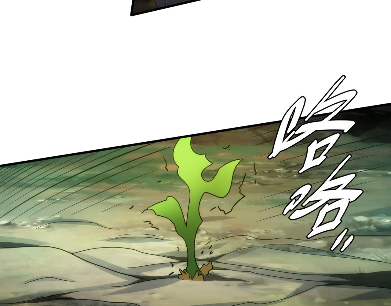 第307话 越级通关24