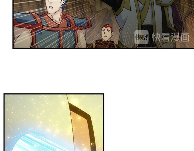 第146话 滴滴快船！66